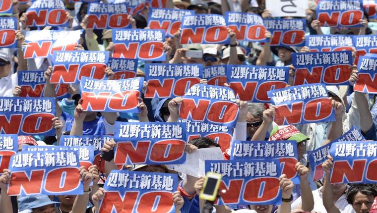 Japan protests alleged sex assault cases involving US military in Okinawa