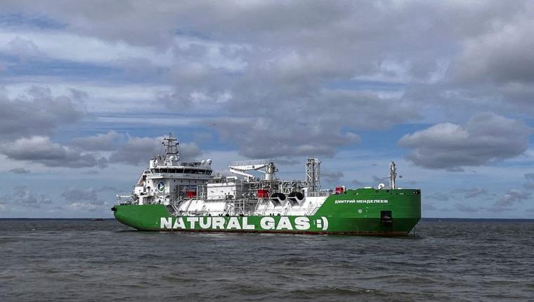 EU Imposes New Sanctions on Russia's LNG Industry